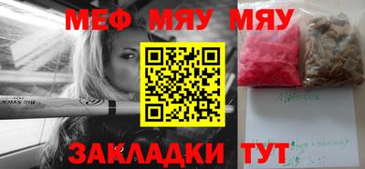 героин Балашиха