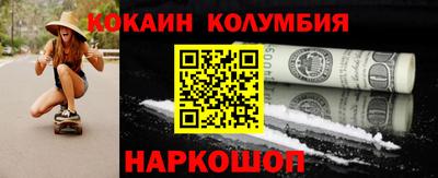 героин Балашиха