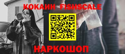 круглые Балаково