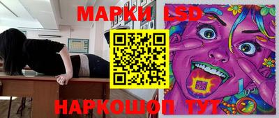 героин Балашиха