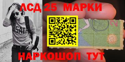 круглые Балаково