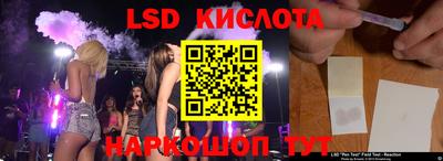 героин Балашиха