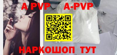 героин Балашиха