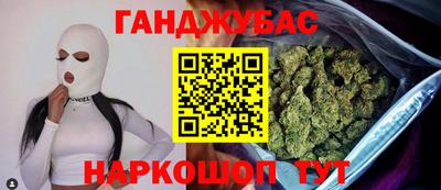 героин Балашиха