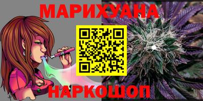 героин Балашиха