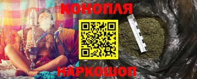 круглые Балаково