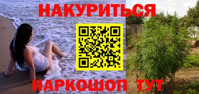 героин Балашиха