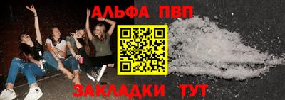 героин Балашиха