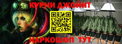 героин Балашиха