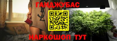 круглые Балаково