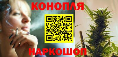 круглые Балаково