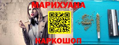 круглые Балаково