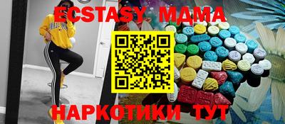 героин Балашиха