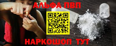 героин Балашиха