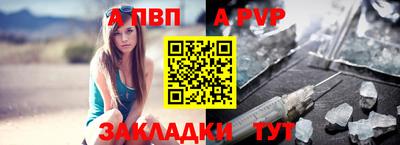 героин Балашиха