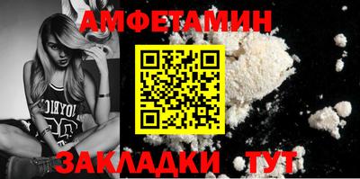 героин Балашиха