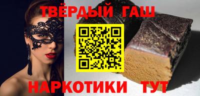 героин Балашиха