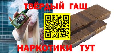 круглые Балаково